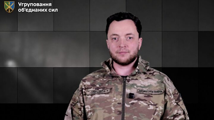 Віктор Трегубов